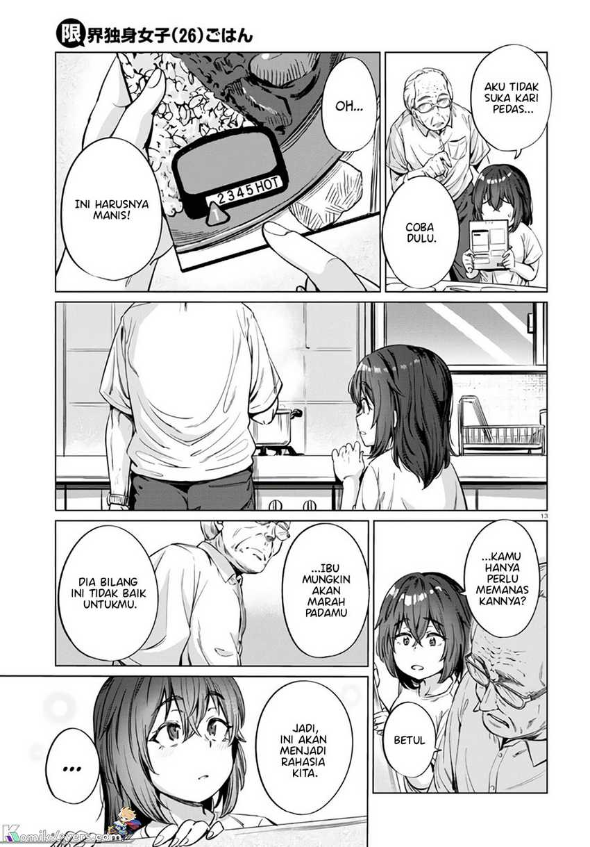 The Suffering of a 26 Year Old Unloved Female Doomer Chapter 05 Bahasa Indonesia