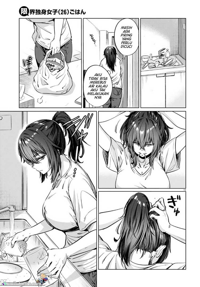 The Suffering of a 26 Year Old Unloved Female Doomer Chapter 05 Bahasa Indonesia