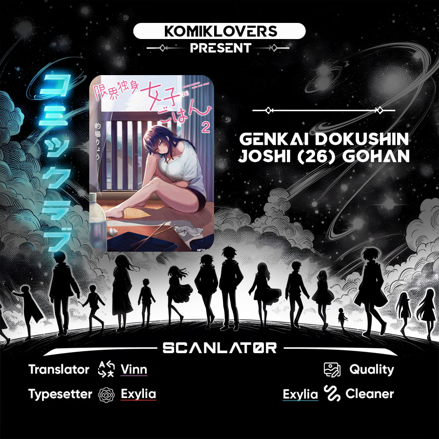 The Suffering of a 26 Year Old Unloved Female Doomer chapter 9