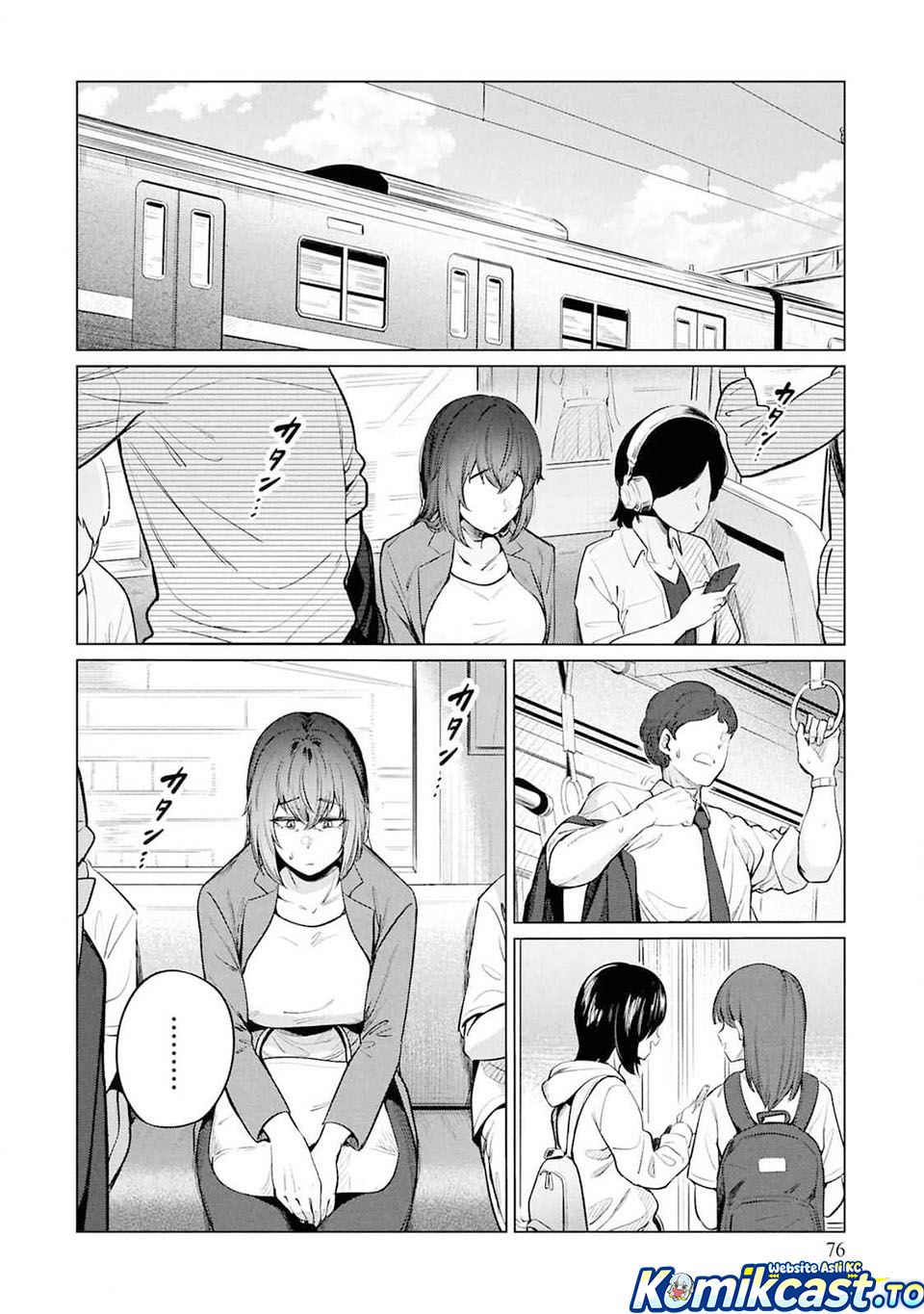 The Suffering of a 26 Year Old Unloved Female Doomer chapter 11