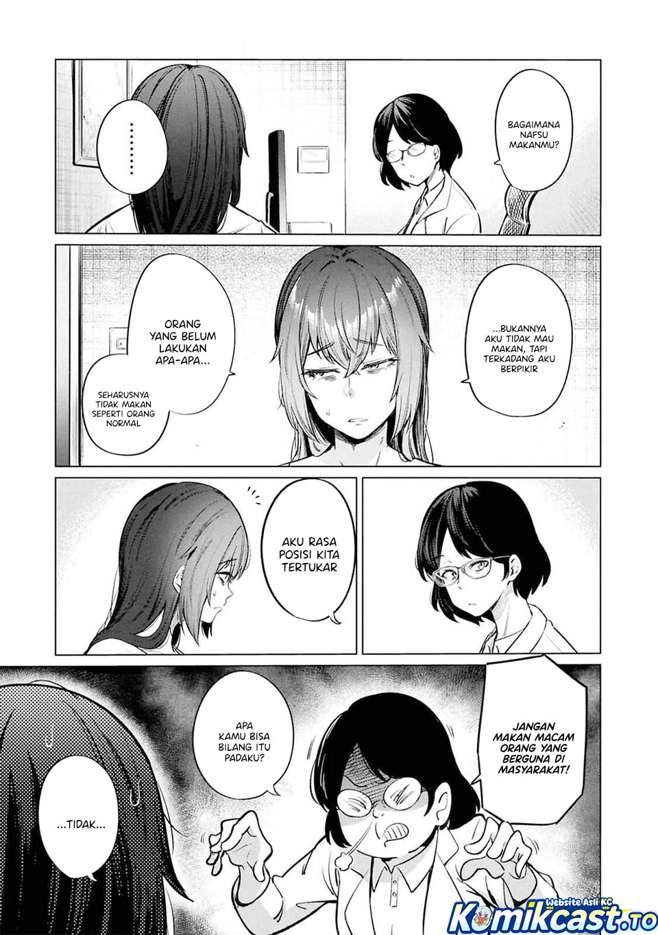 The Suffering of a 26 Year Old Unloved Female Doomer chapter 11