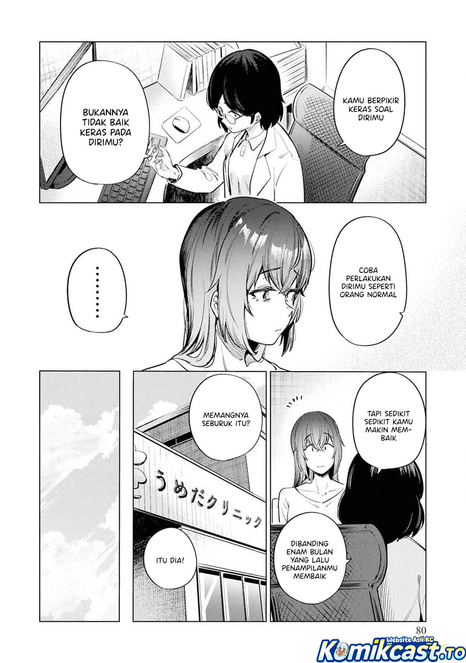 The Suffering of a 26 Year Old Unloved Female Doomer chapter 11