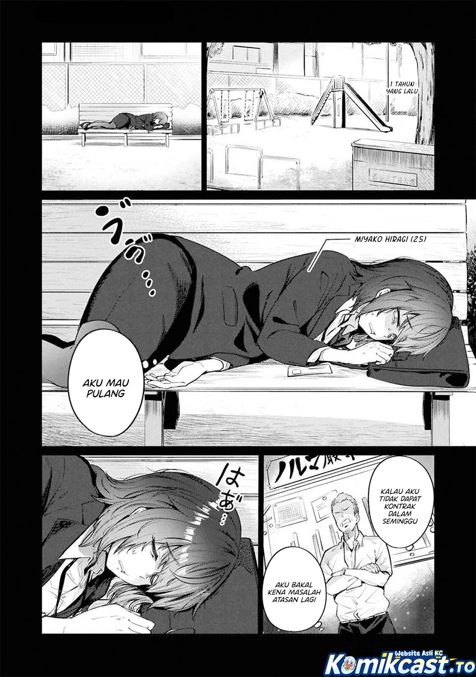 The Suffering of a 26 Year Old Unloved Female Doomer chapter 11