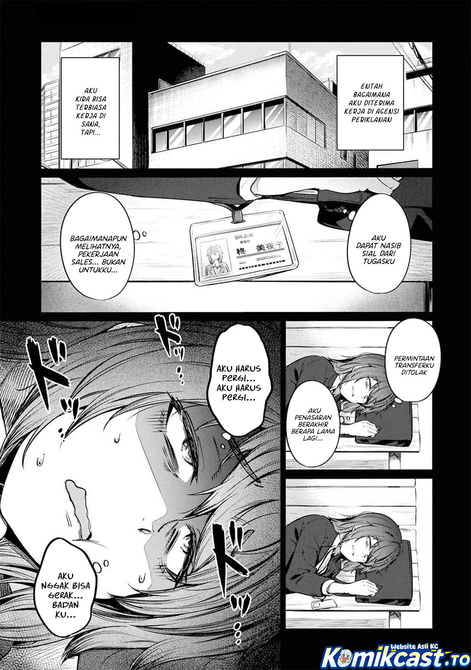 The Suffering of a 26 Year Old Unloved Female Doomer chapter 11