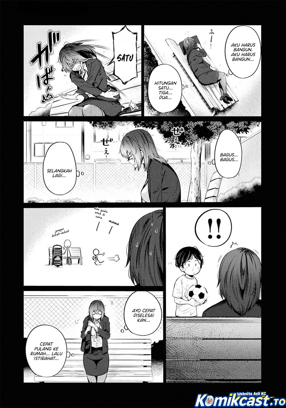 The Suffering of a 26 Year Old Unloved Female Doomer chapter 11