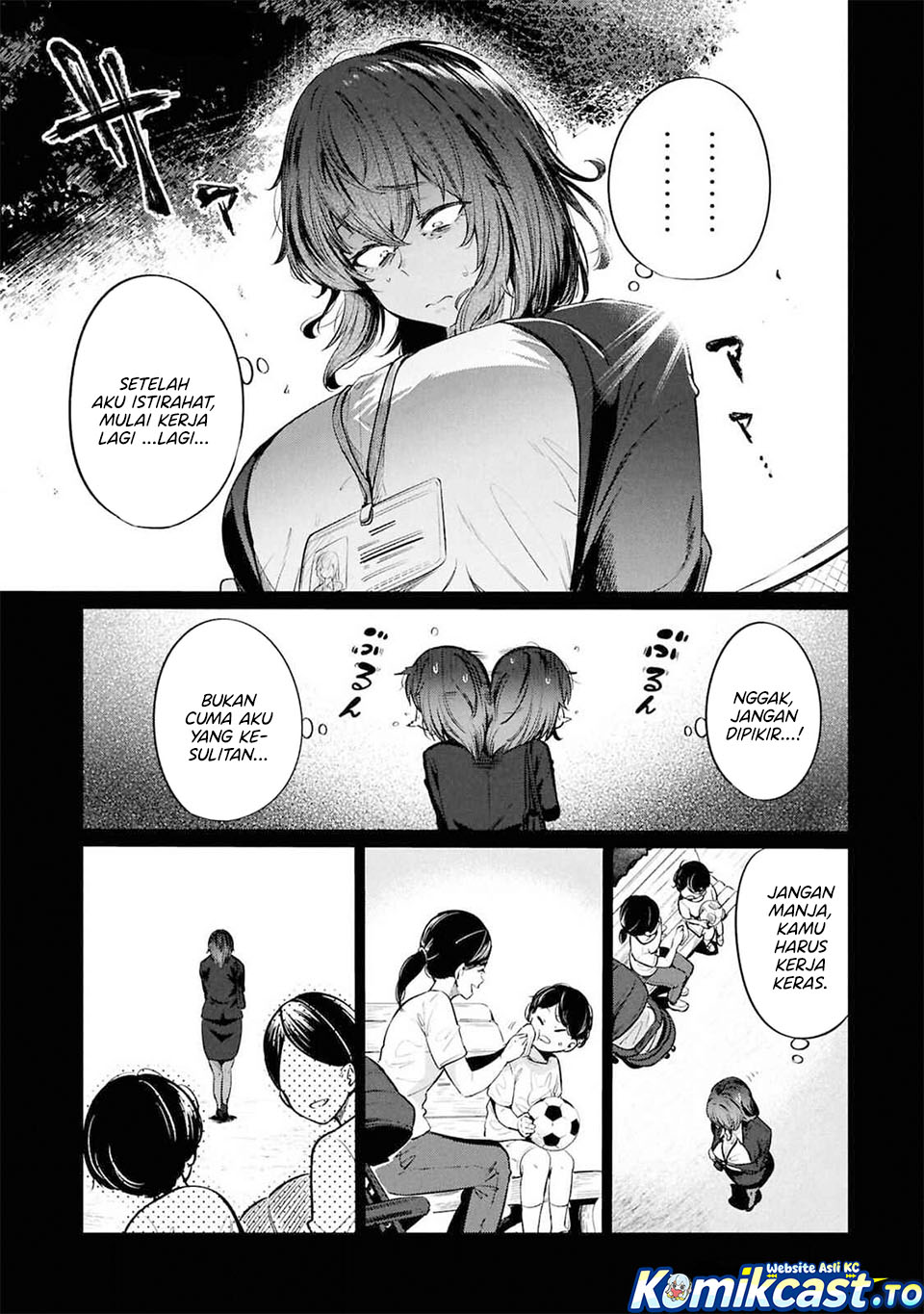 The Suffering of a 26 Year Old Unloved Female Doomer chapter 11