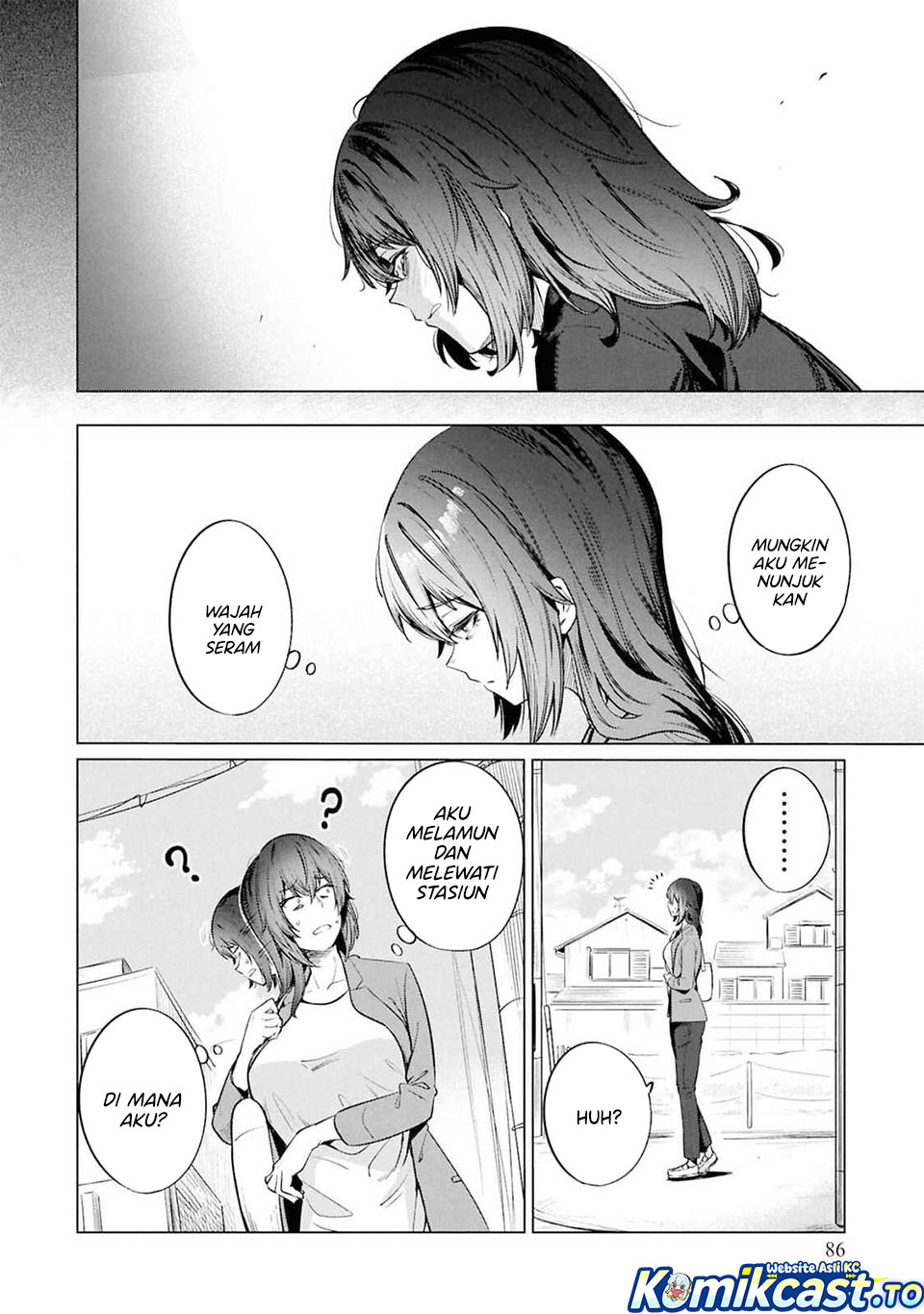 The Suffering of a 26 Year Old Unloved Female Doomer chapter 11