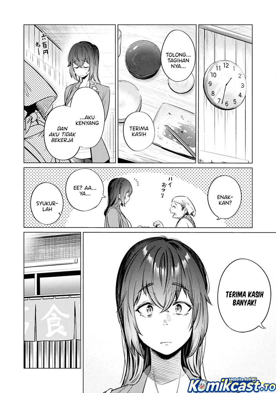 The Suffering of a 26 Year Old Unloved Female Doomer chapter 11