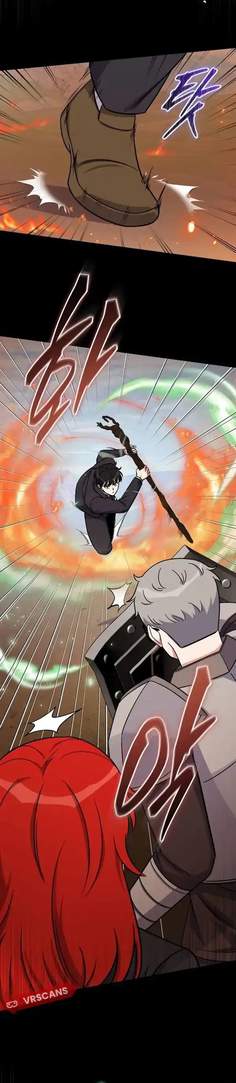 The Support Ate it All Chapter 15 Bahasa Indonesia