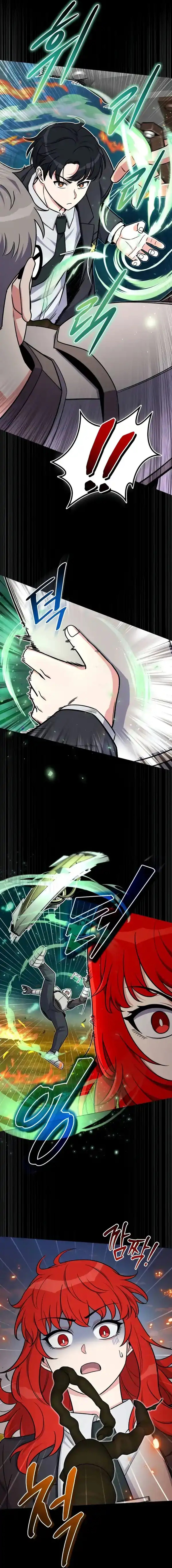 The Support Ate it All Chapter 15 Bahasa Indonesia