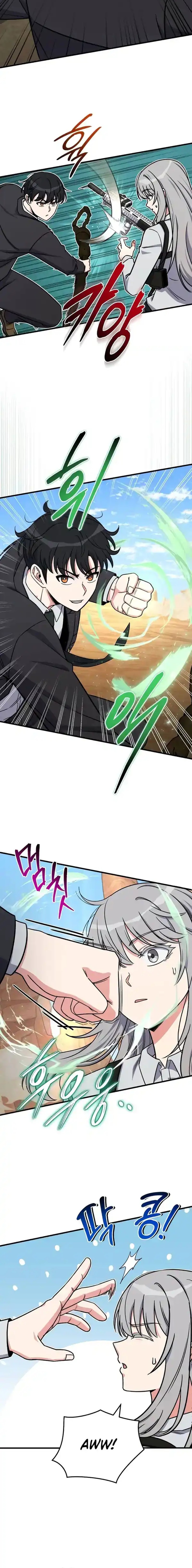 The Support Ate it All Chapter 15 Bahasa Indonesia