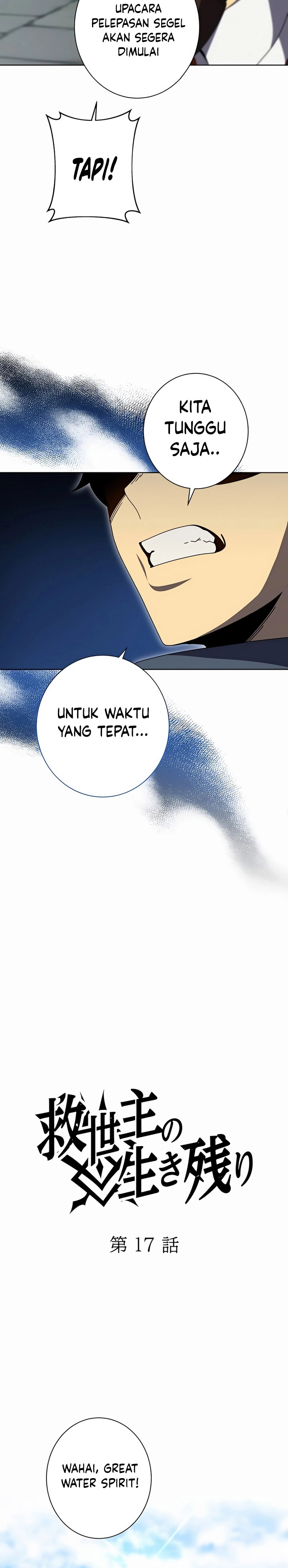 The Survivor of the Saviors Chapter 17 Bahasa Indonesia