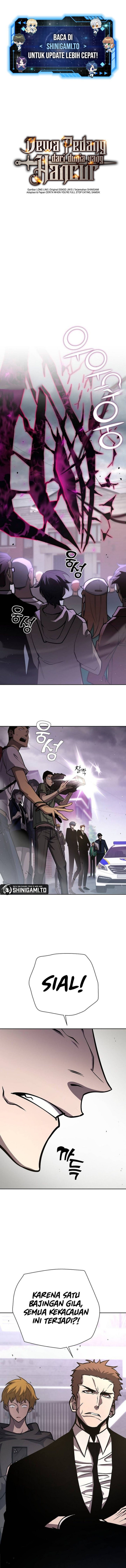 The Sword God From A Fallen World chapter 11
