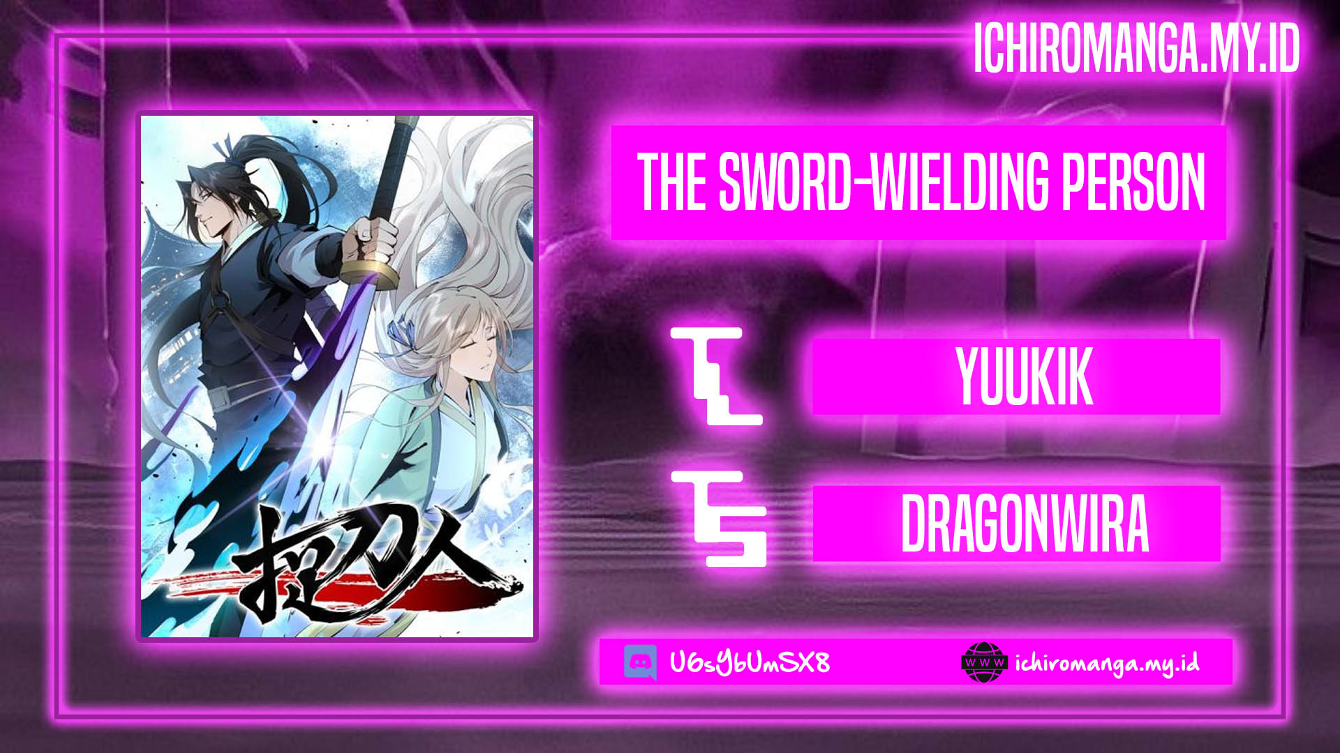 The Sword-Wielding Person chapter 17