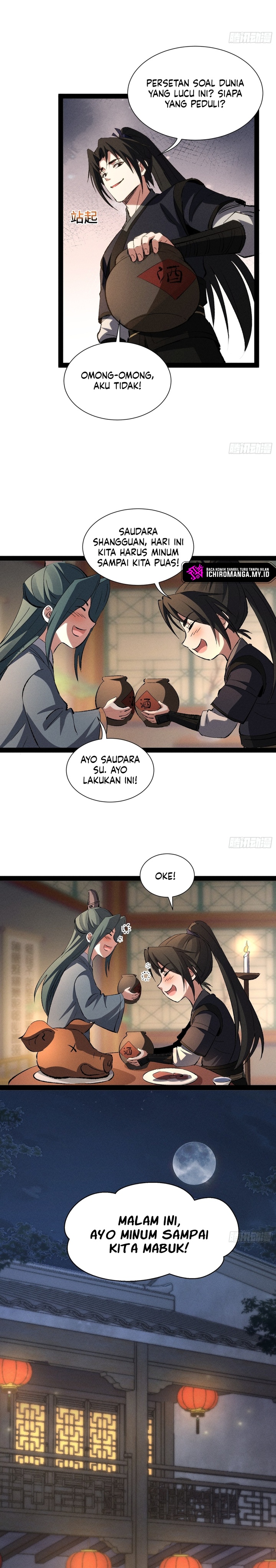 The Sword-Wielding Person chapter 17
