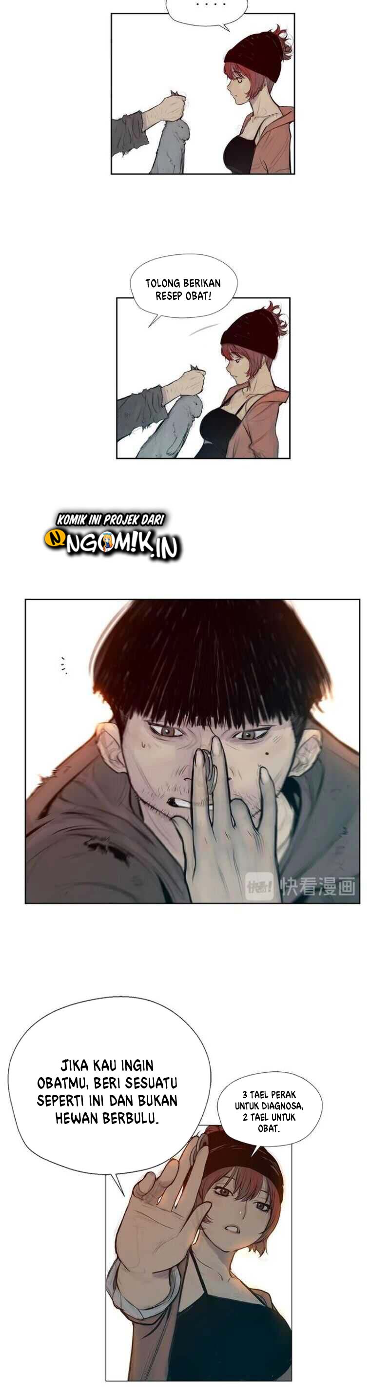 The Sword of Glory chapter 4