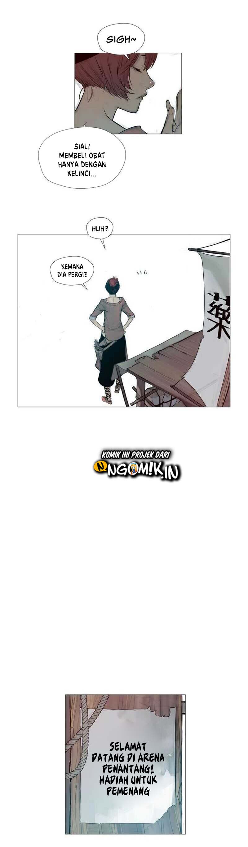 The Sword of Glory chapter 4