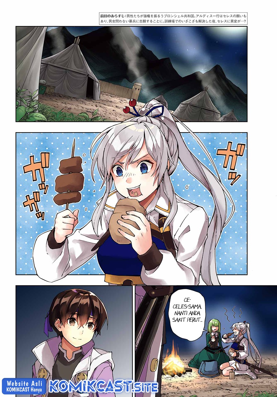 The Swordsman Called the Countless Swords Sorcerer Chapter 38 Bahasa Indonesia