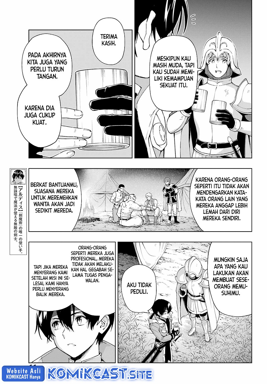 The Swordsman Called the Countless Swords Sorcerer Chapter 38 Bahasa Indonesia