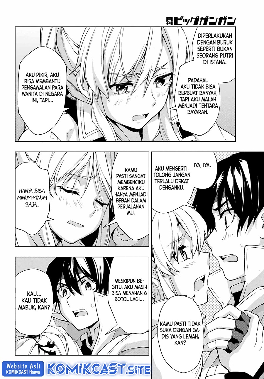 The Swordsman Called the Countless Swords Sorcerer Chapter 38 Bahasa Indonesia