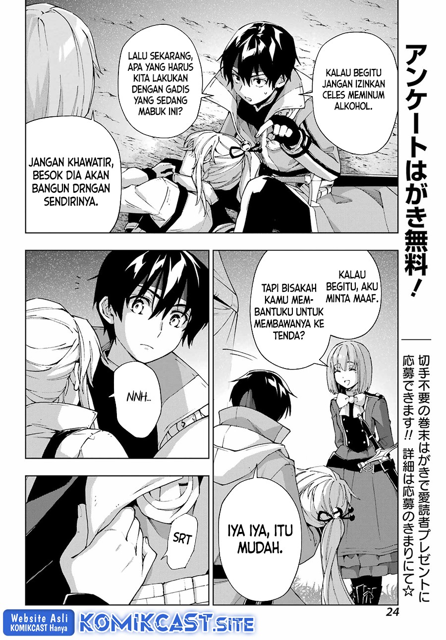 The Swordsman Called the Countless Swords Sorcerer Chapter 38 Bahasa Indonesia