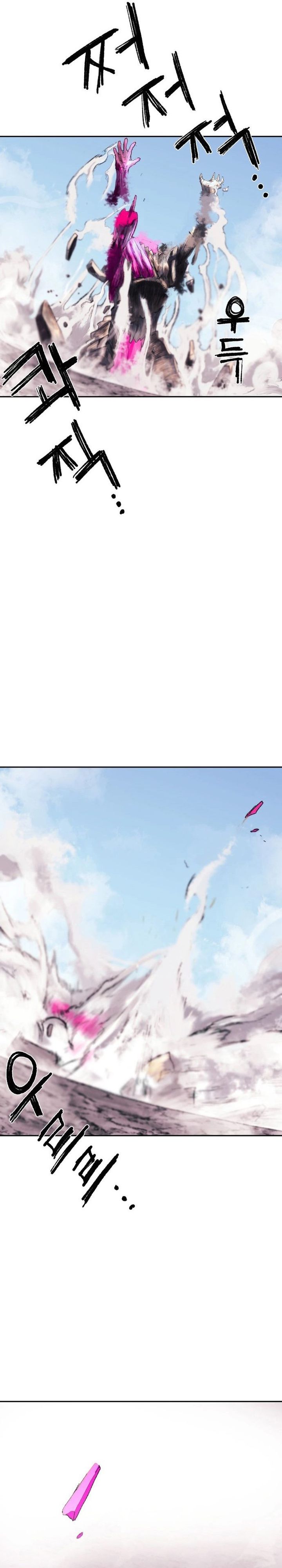 The Tale of the Skeleton Messenger Chapter 00 Bahasa Indonesia