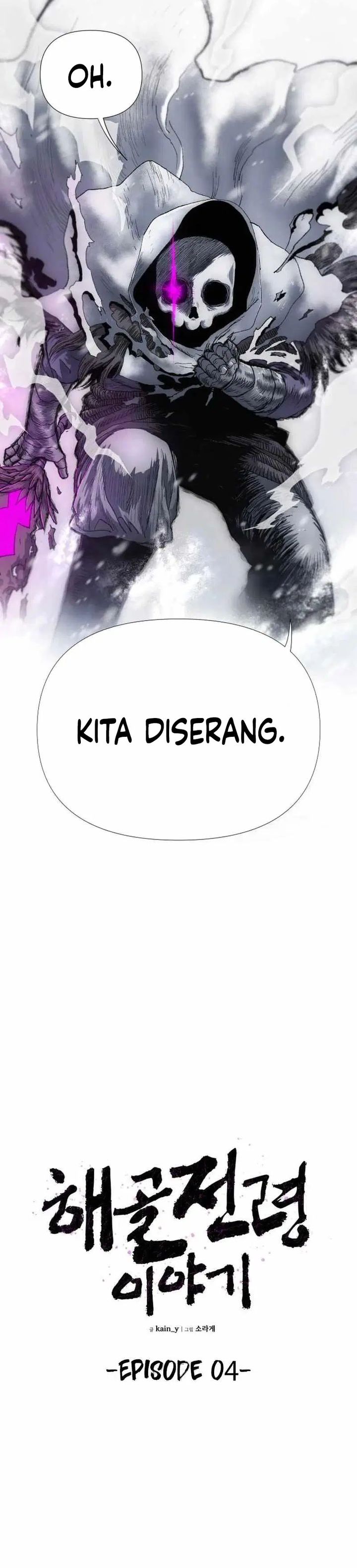 The Tale of the Skeleton Messenger chapter 4