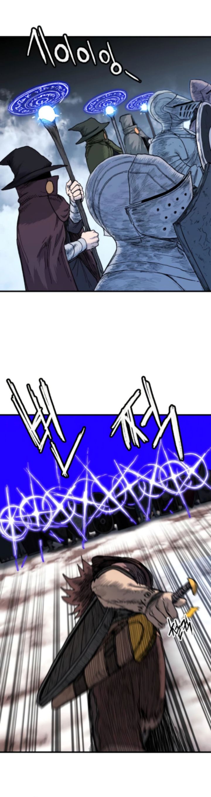 The Tale of the Skeleton Messenger Chapter 12 Bahasa Indonesia