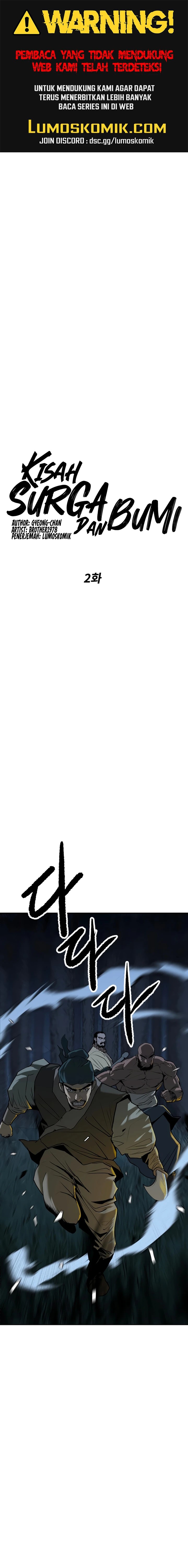 The Tales of Heaven And Earth chapter 2