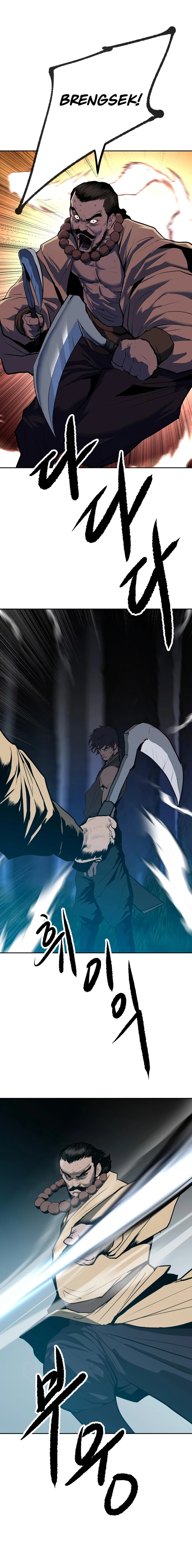 The Tales of Heaven And Earth chapter 2