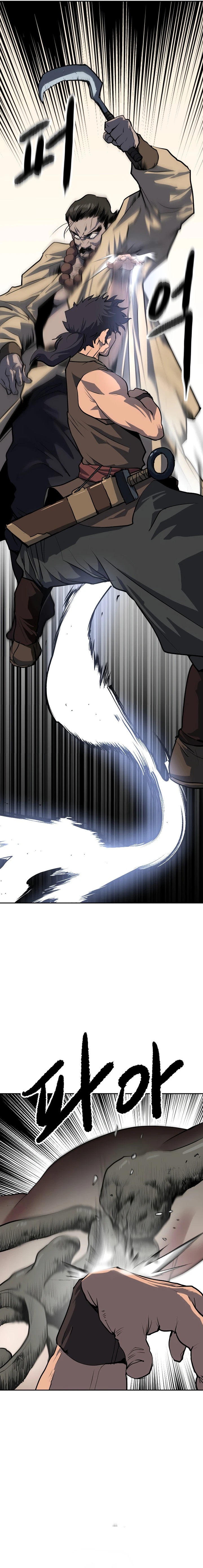 The Tales of Heaven And Earth chapter 2