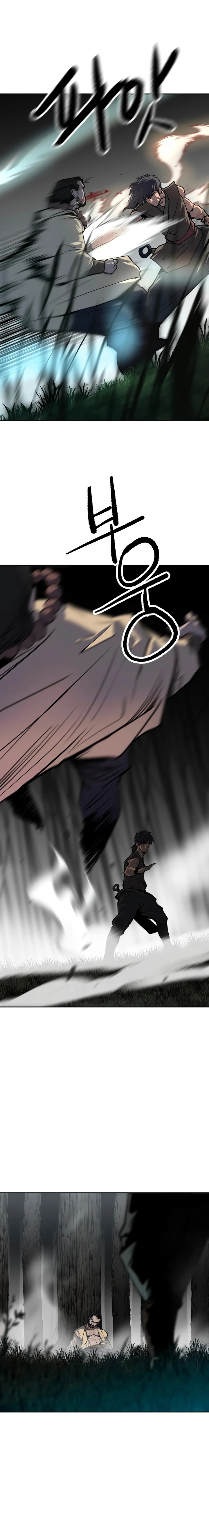 The Tales of Heaven And Earth chapter 2