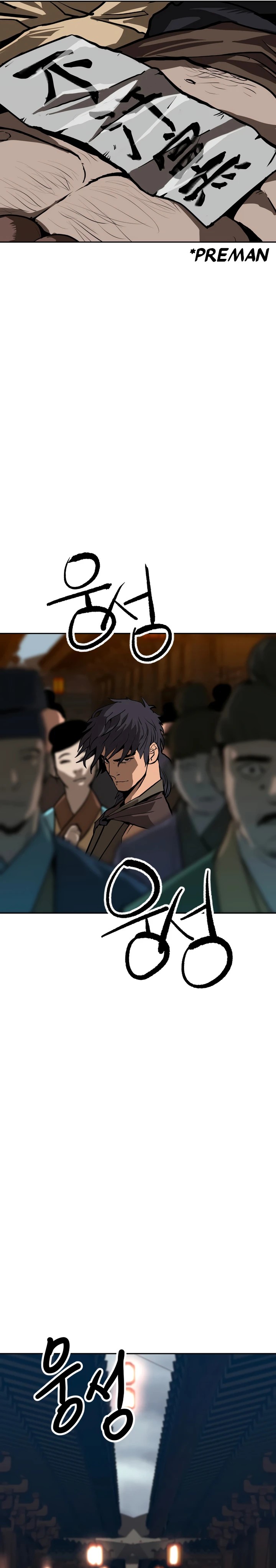 The Tales of Heaven And Earth chapter 2