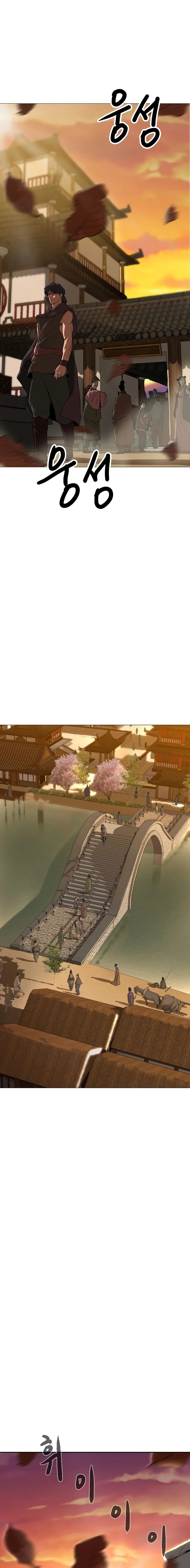 The Tales of Heaven And Earth chapter 2