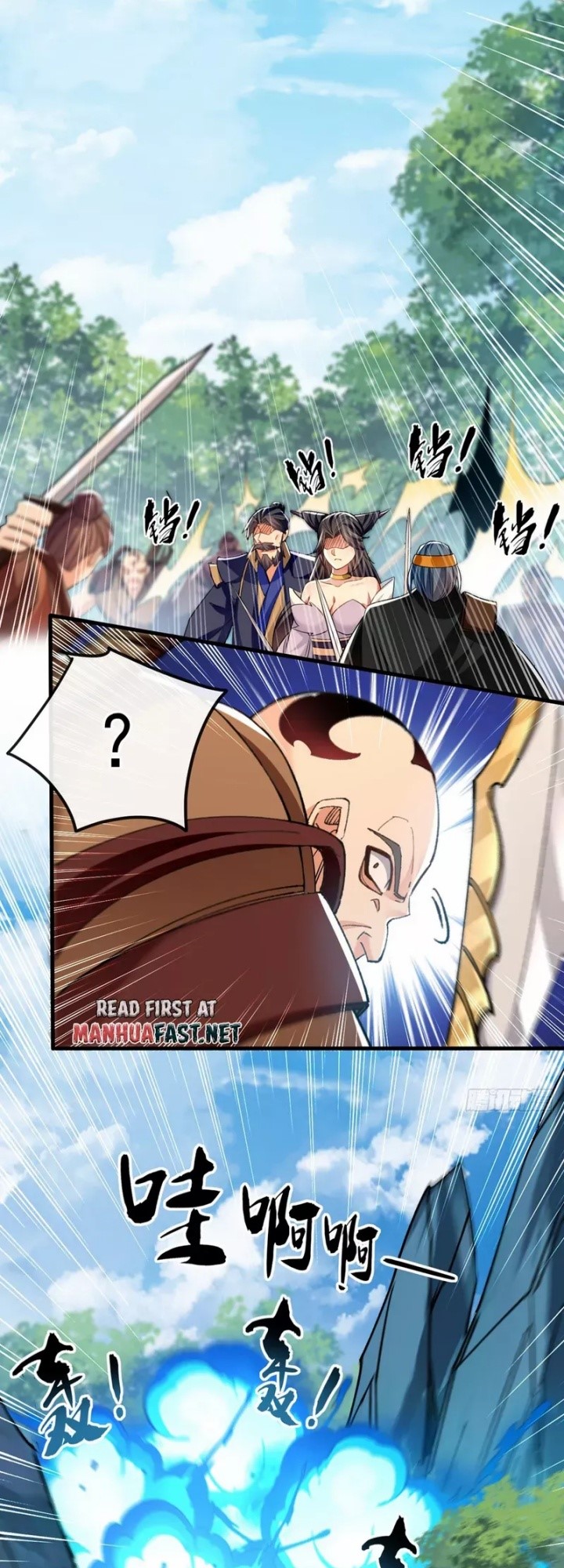 The Ten Great Emperors Are All My Disciples chapter 24