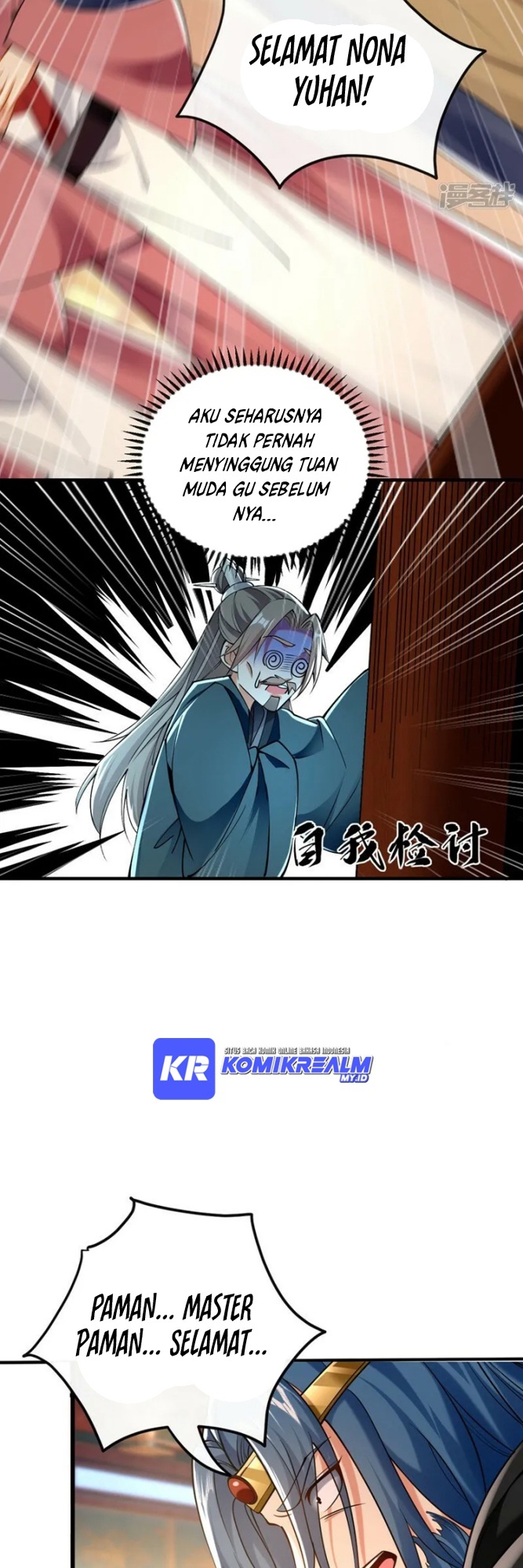The Ten Great Emperors Are All My Disciples chapter 31