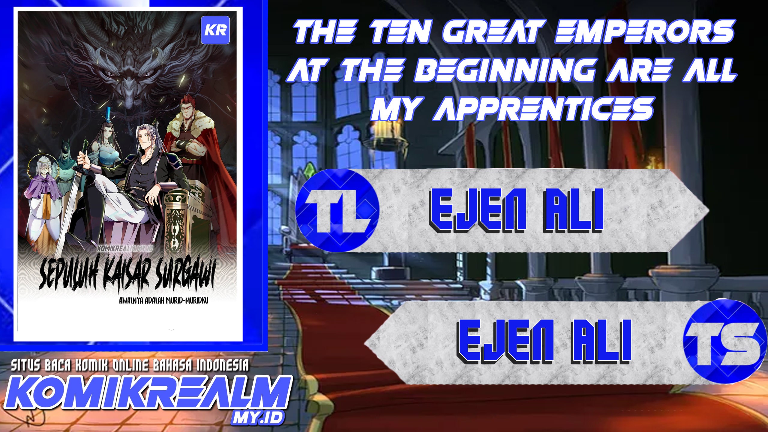 The Ten Great Emperors Are All My Disciples chapter 32