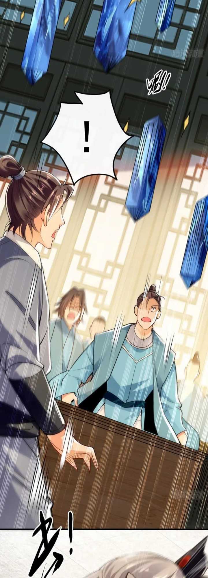 The Ten Great Emperors Are All My Disciples chapter 54