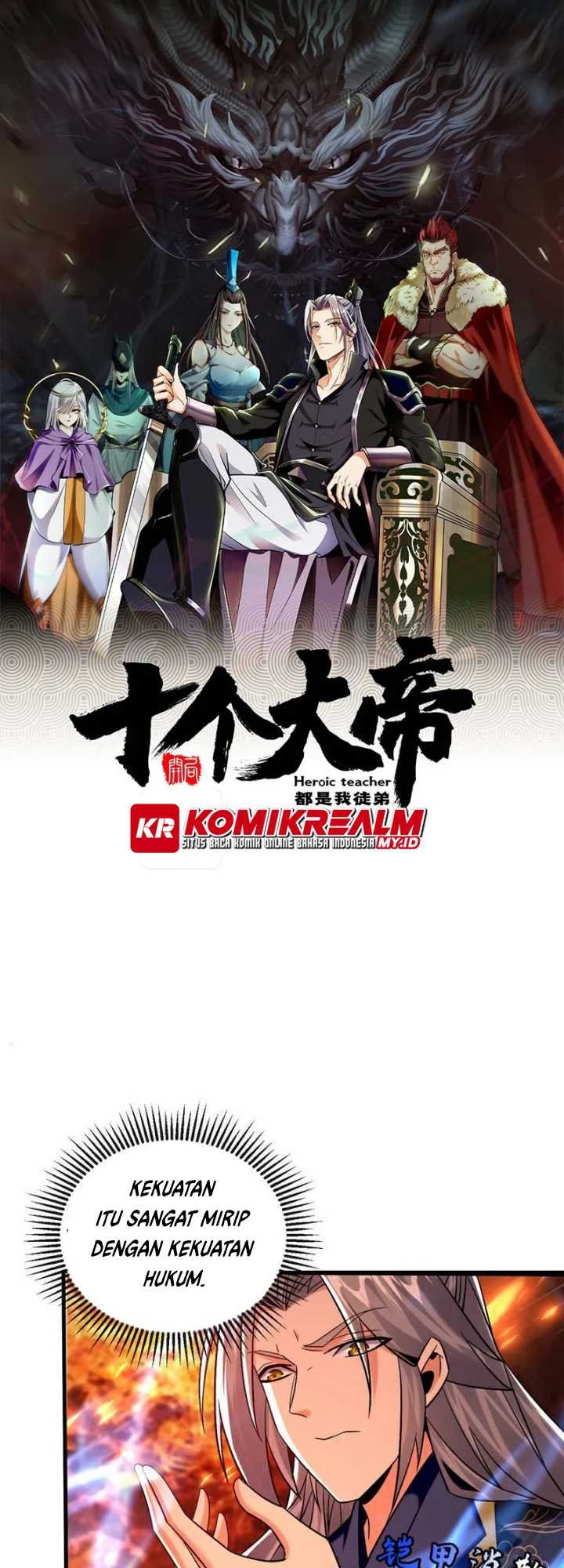The Ten Great Emperors Are All My Disciples chapter 77