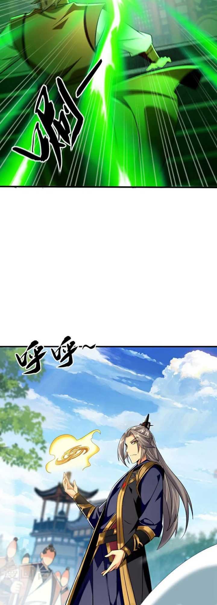 The Ten Great Emperors Are All My Disciples chapter 77