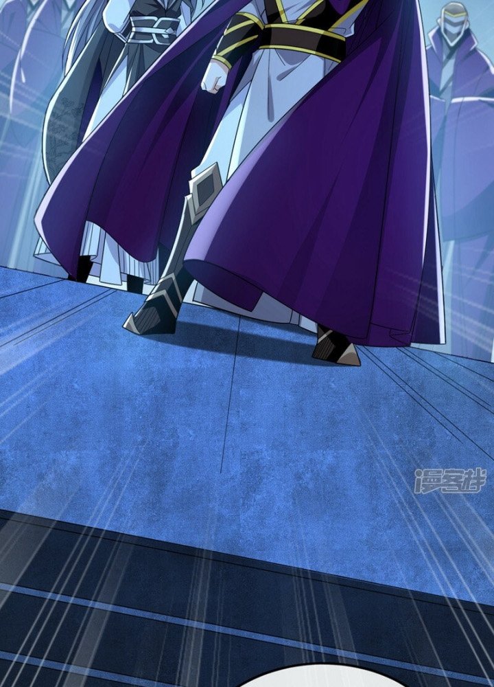 The Ten Great Emperors Are All My Disciples chapter 89