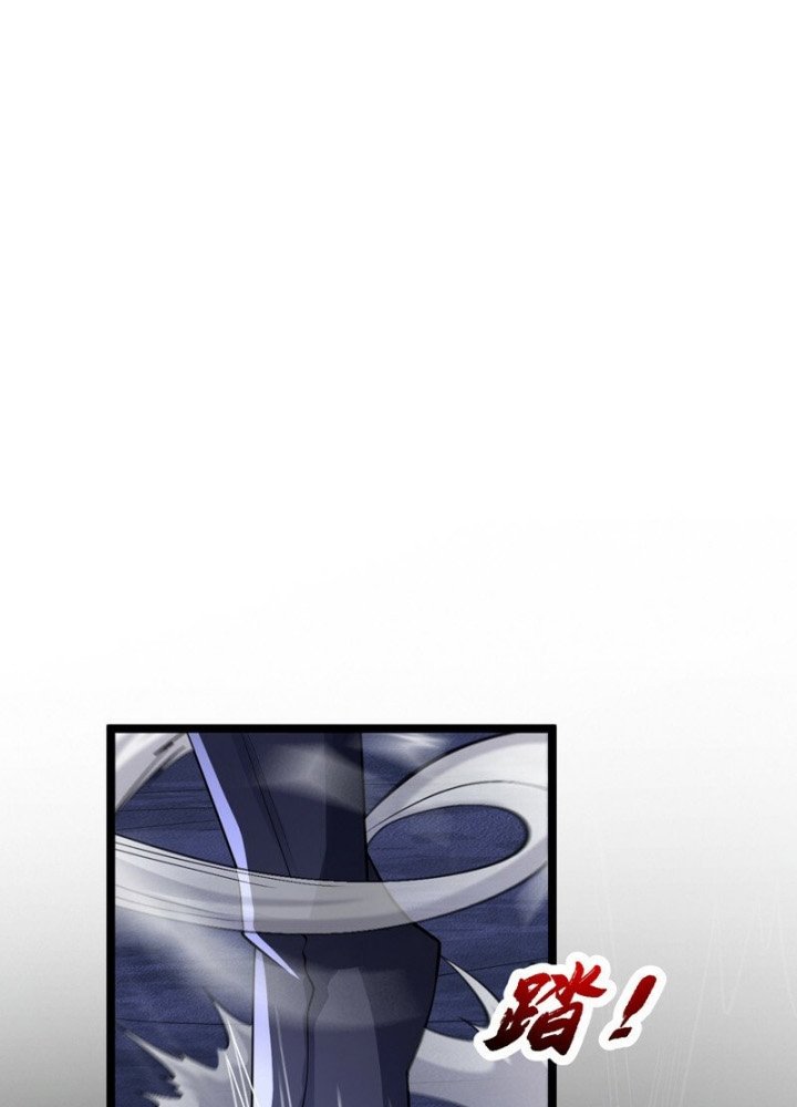 The Ten Great Emperors Are All My Disciples Chapter 93 Bahasa Indonesia