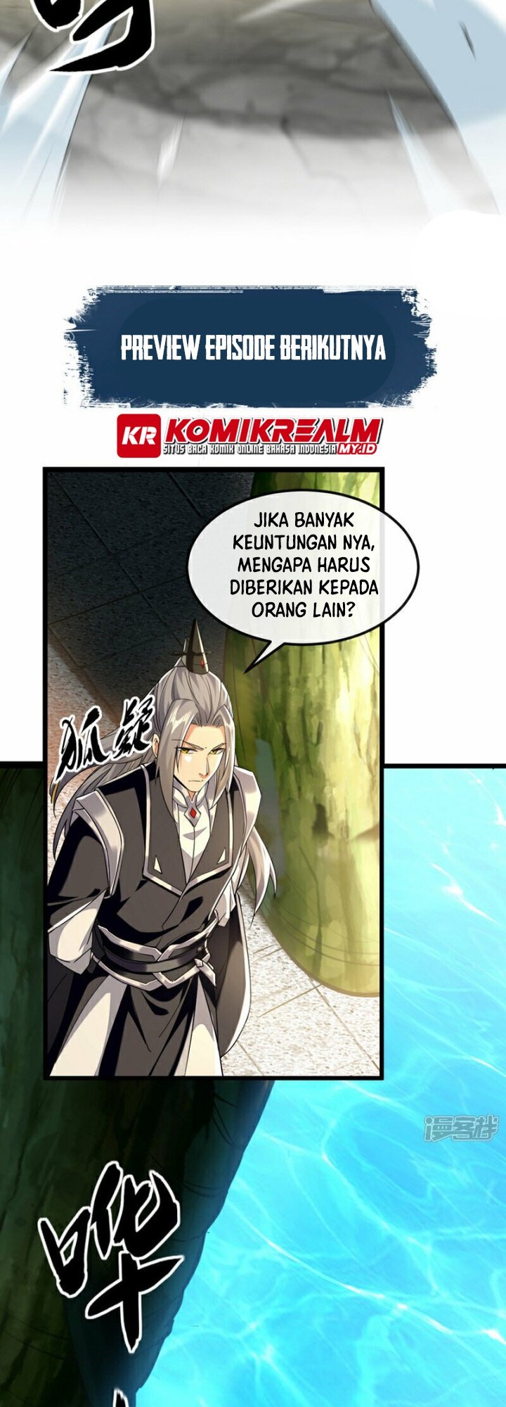 The Ten Great Emperors Are All My Disciples chapter 104