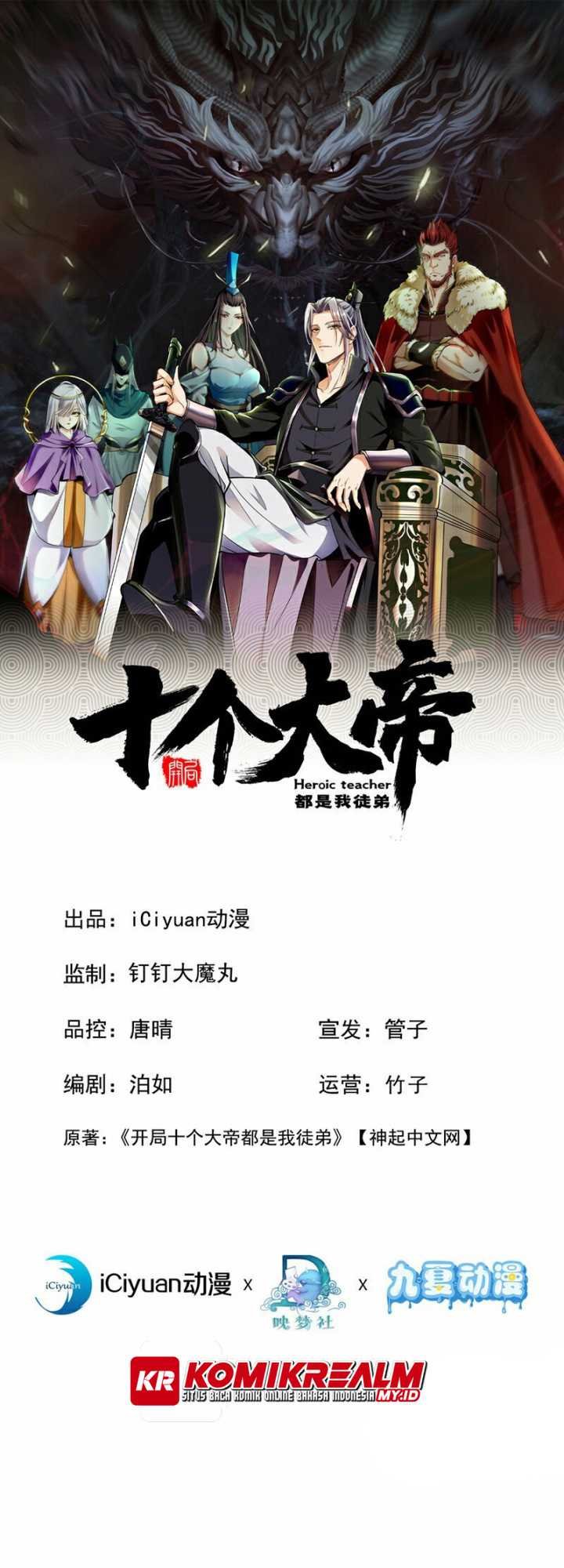 The Ten Great Emperors Are All My Disciples Chapter 109 Bahasa Indonesia