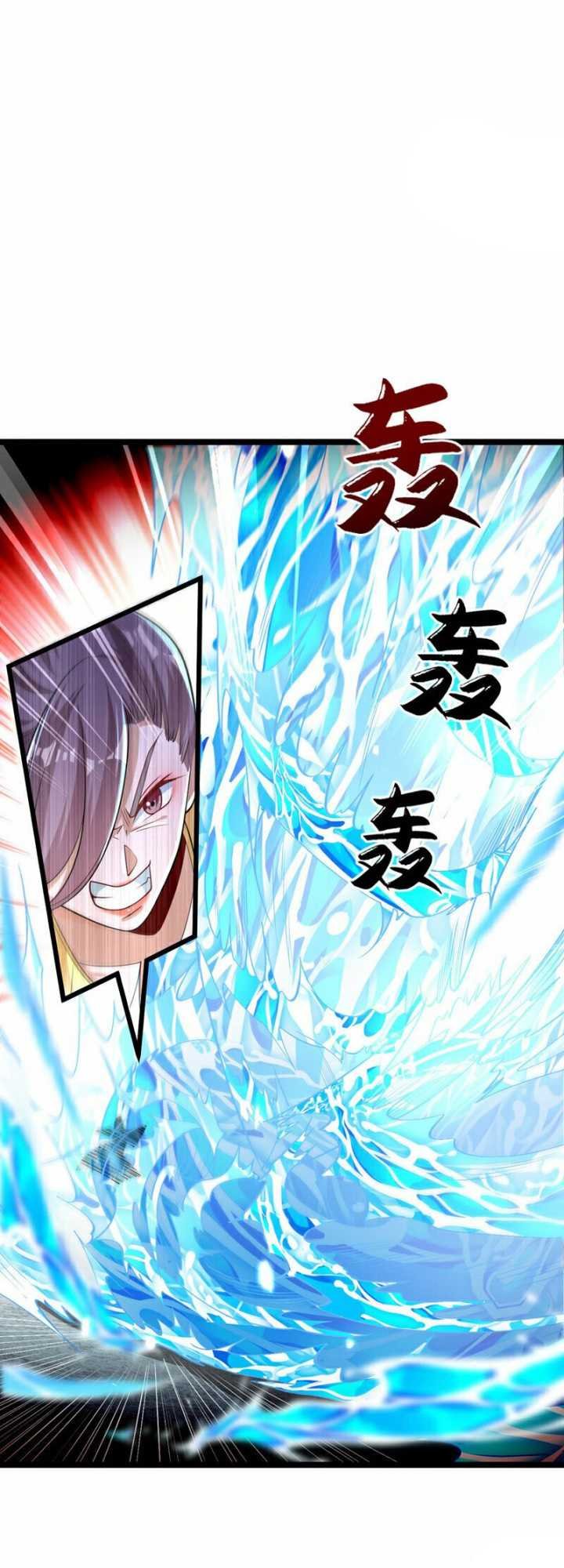 The Ten Great Emperors Are All My Disciples Chapter 109 Bahasa Indonesia