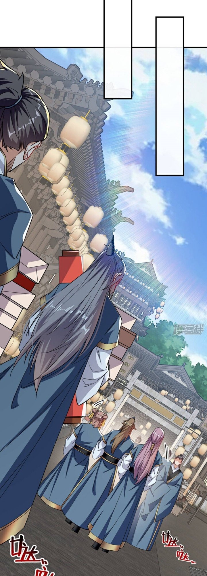 The Ten Great Emperors Are All My Disciples chapter 122