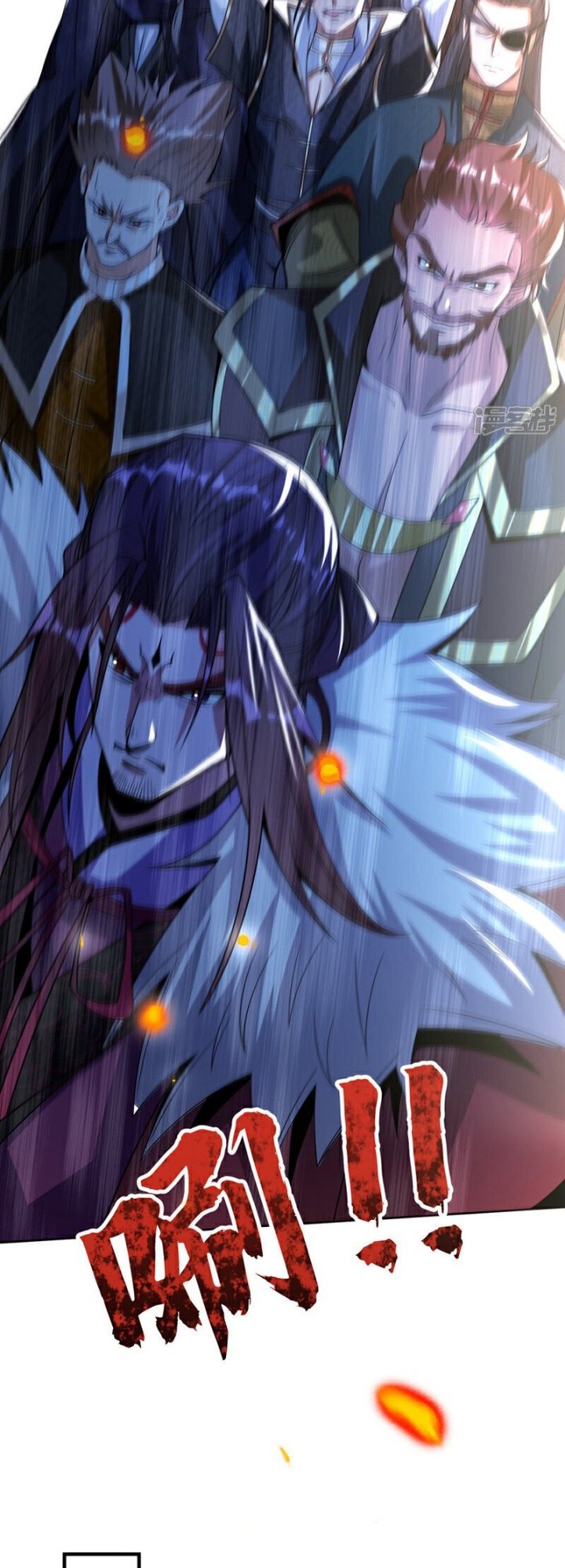 The Ten Great Emperors Are All My Disciples chapter 128