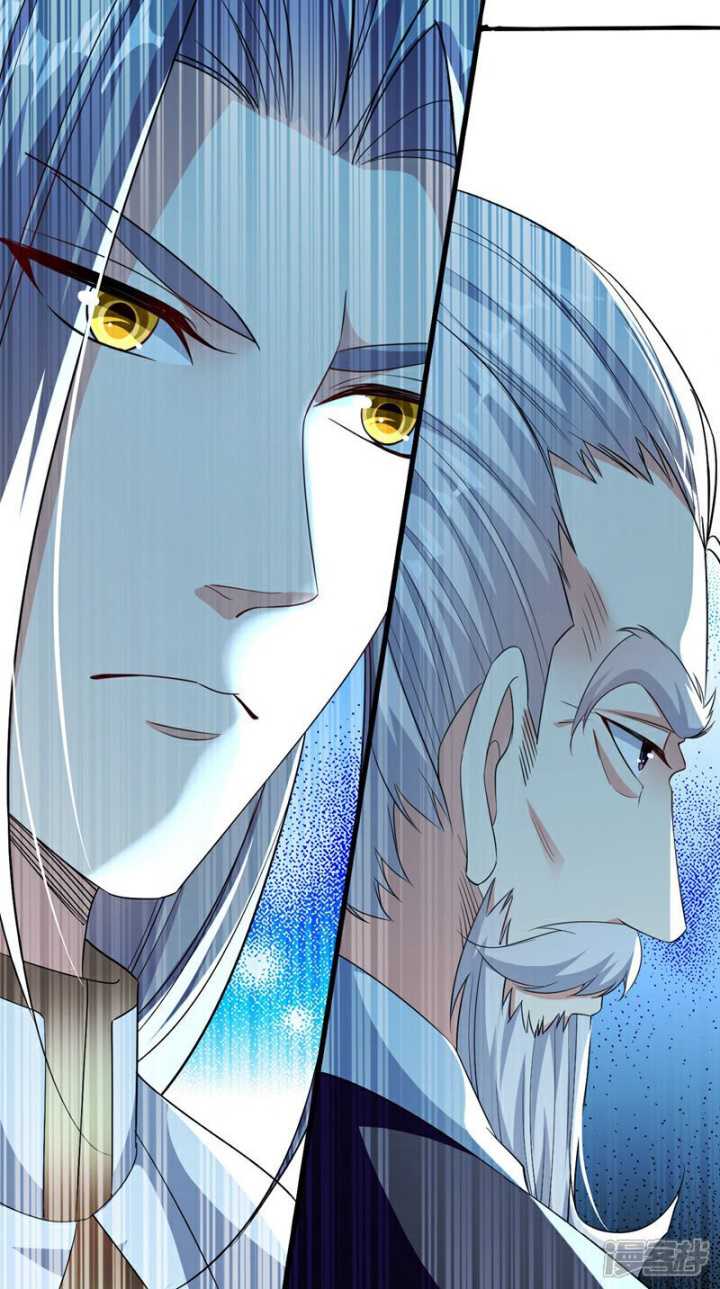 The Ten Great Emperors Are All My Disciples chapter 134