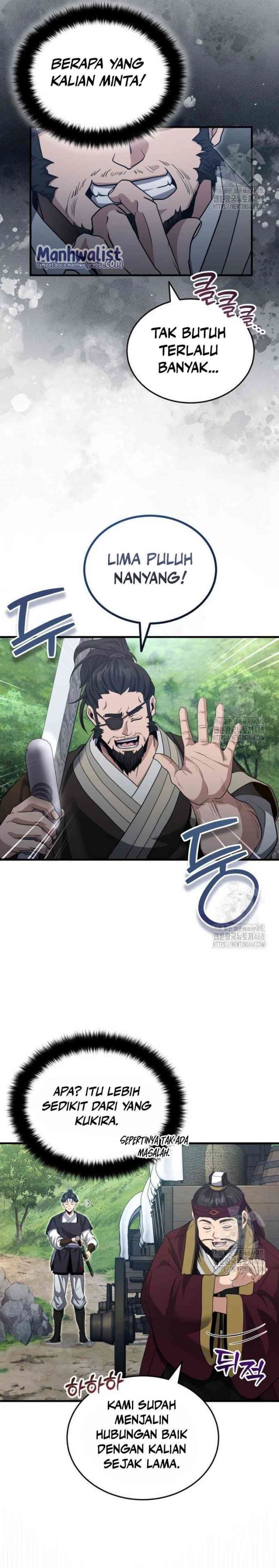 The Terminally Ill Young Master of the Baek Clan chapter 49