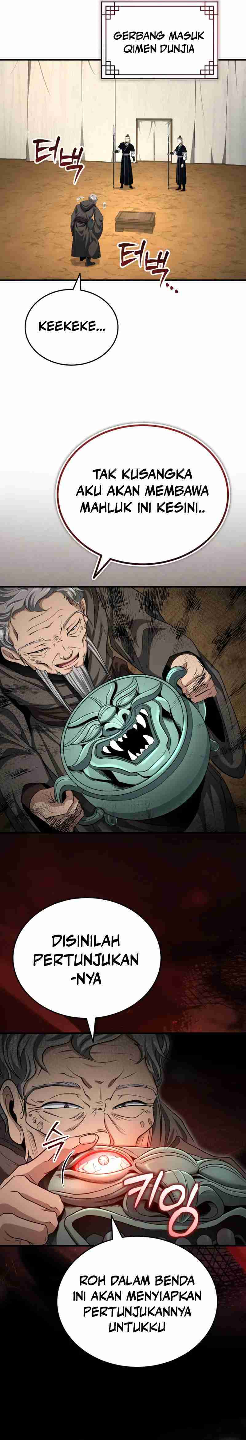 The Terminally Ill Young Master of the Baek Clan chapter 56
